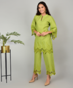 Green Summer Set